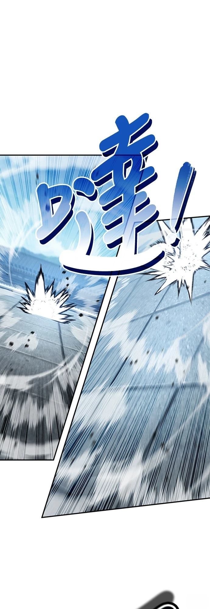 第17话33