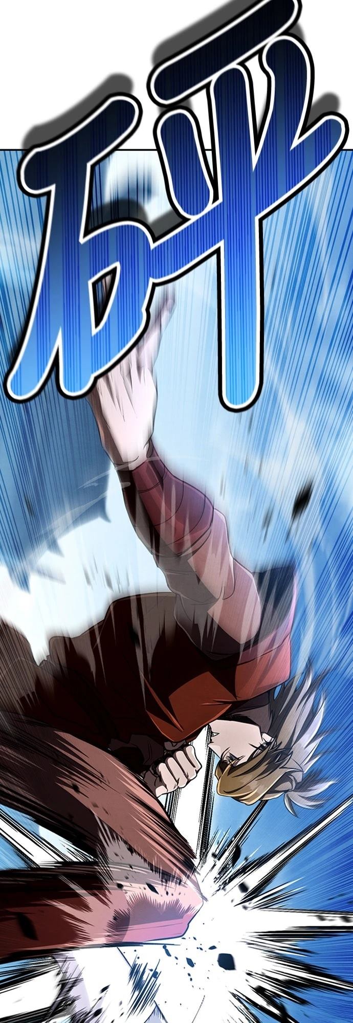 第17话34