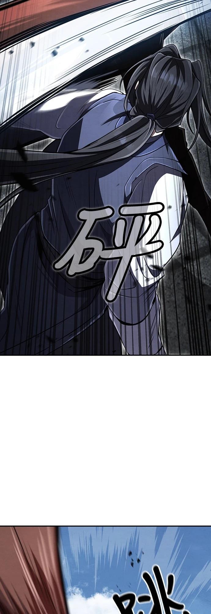 第17话38
