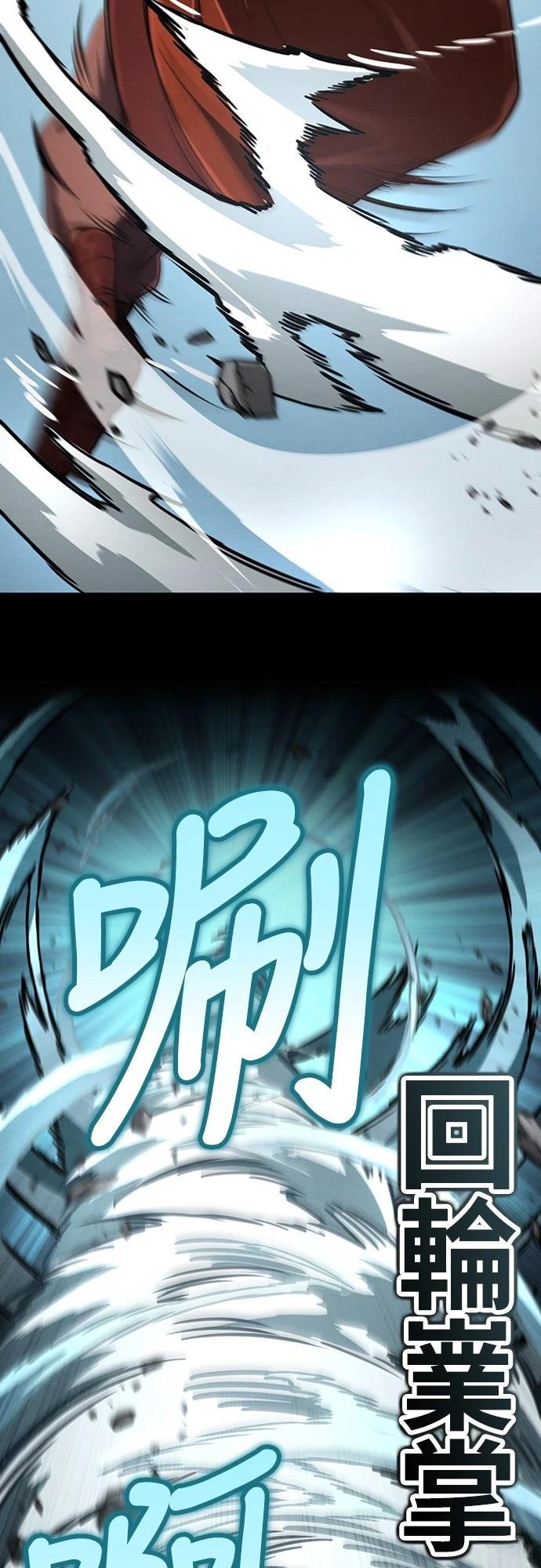 第17话41