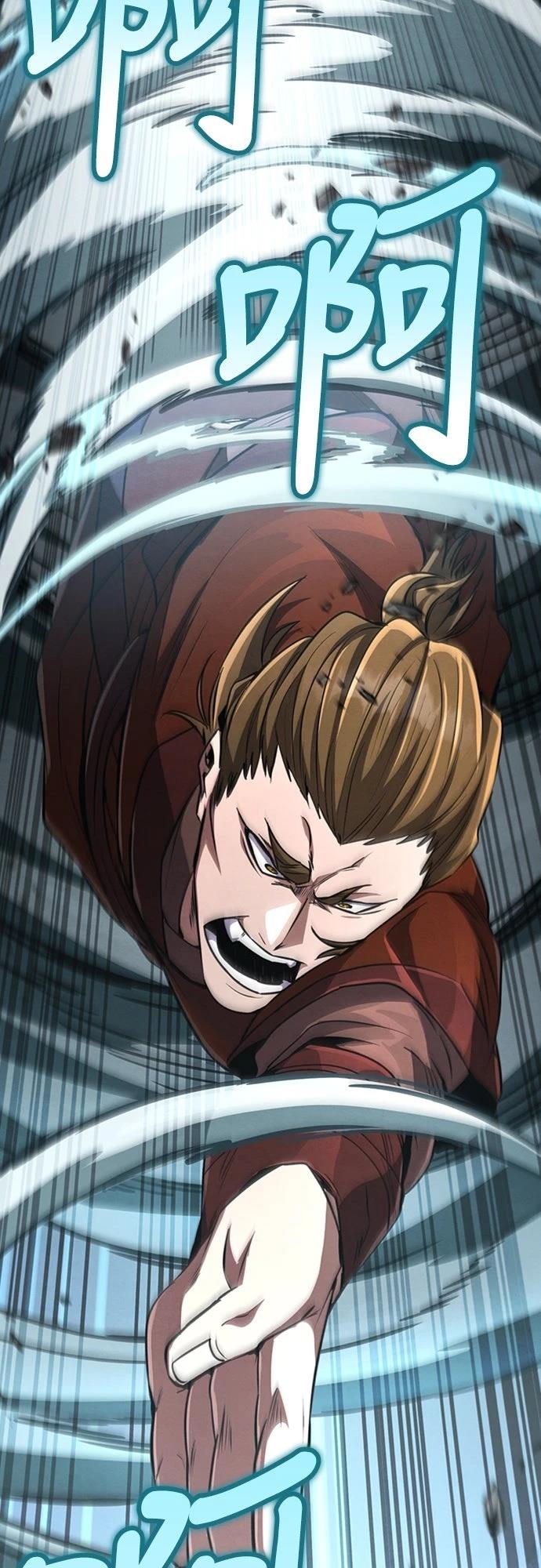 第17话42