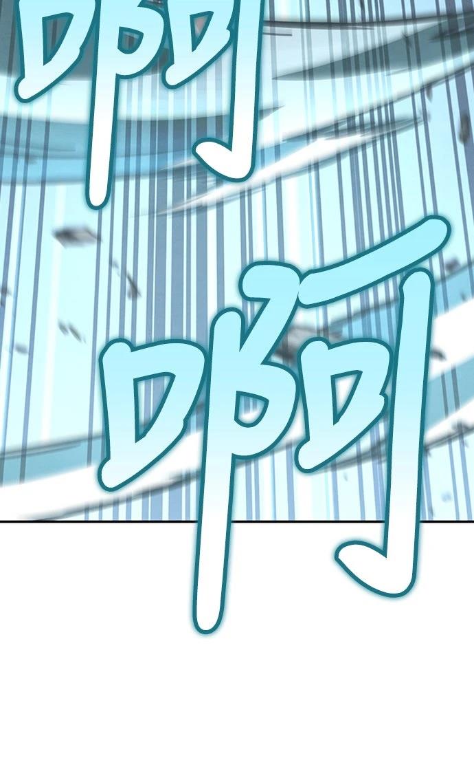 第17话43