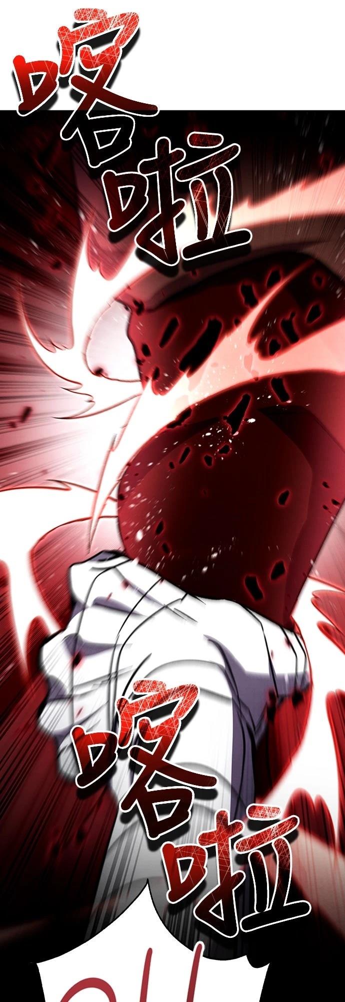 第17话48