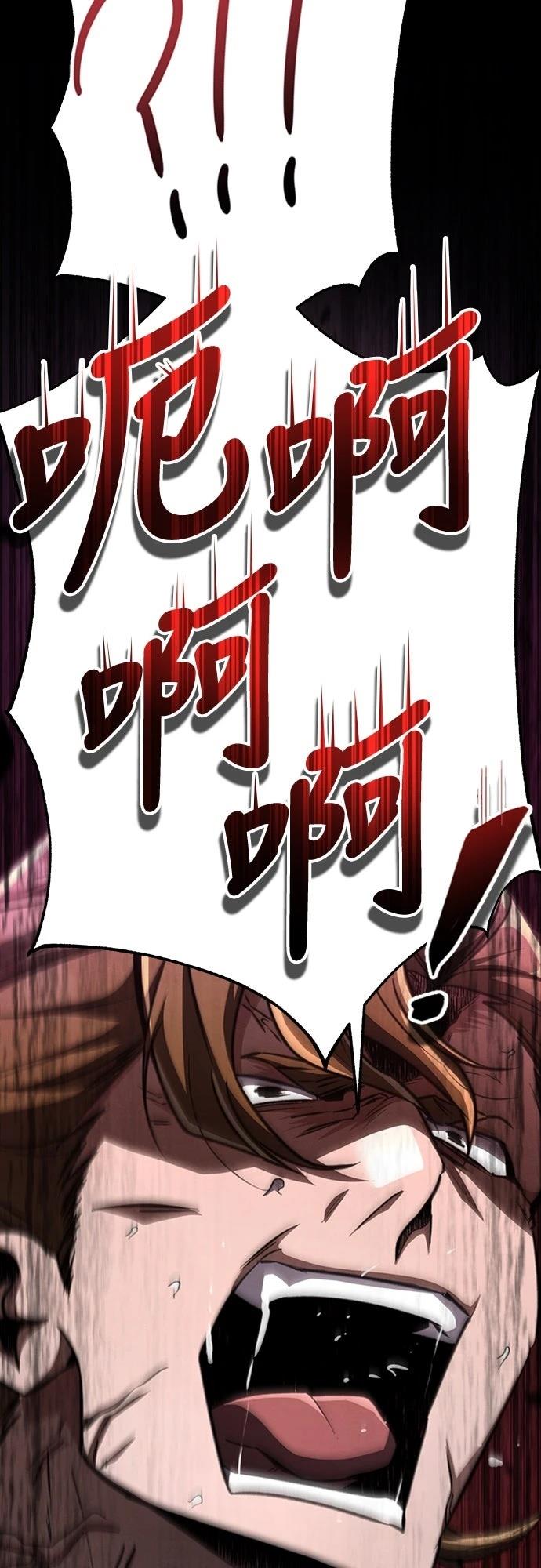 第17话49