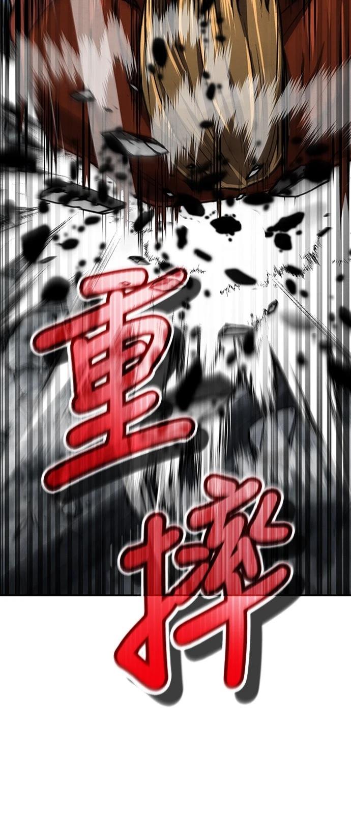 第17话52