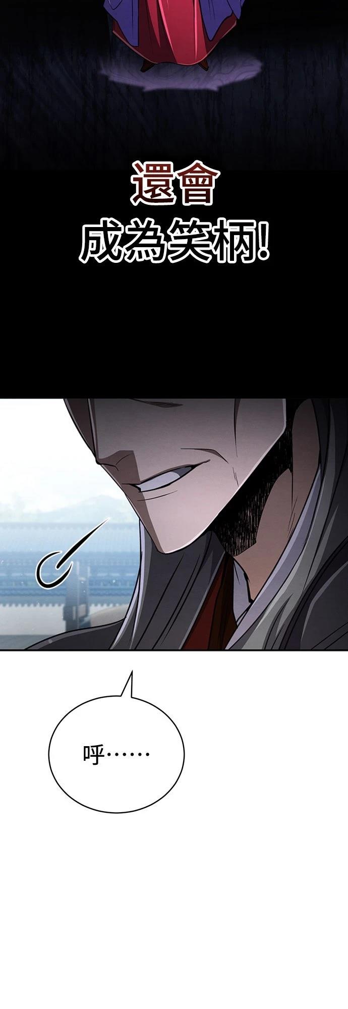 第17话62