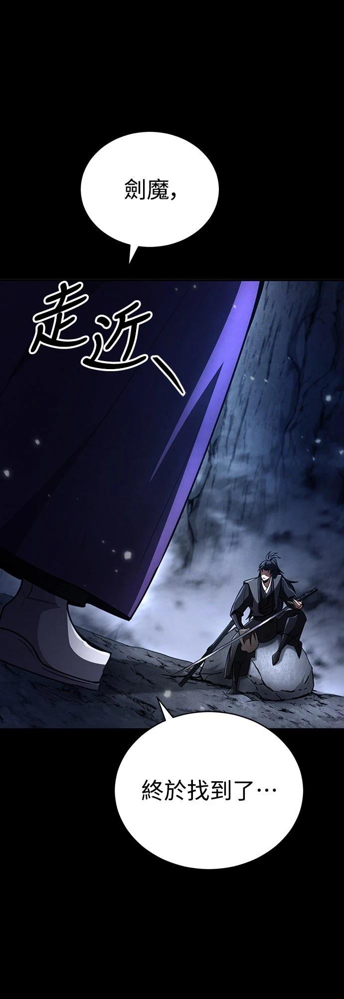 第18话103