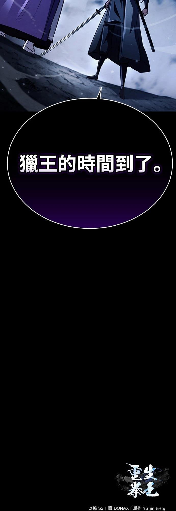 第18话107