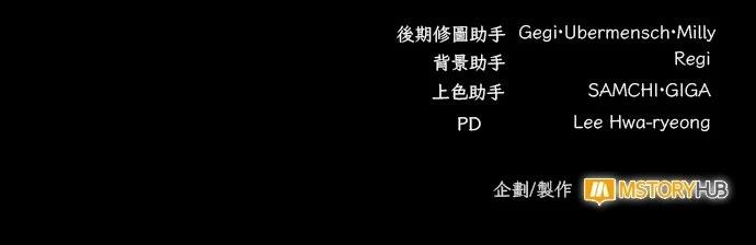 第18话108