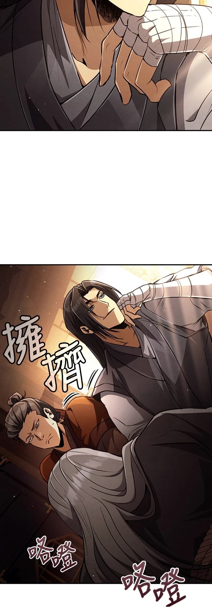 第18话19