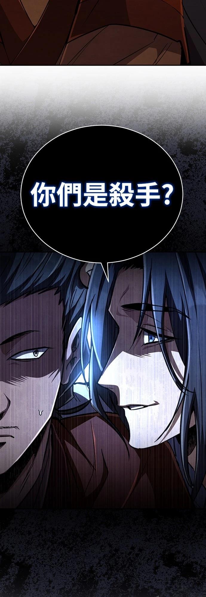 第18话26