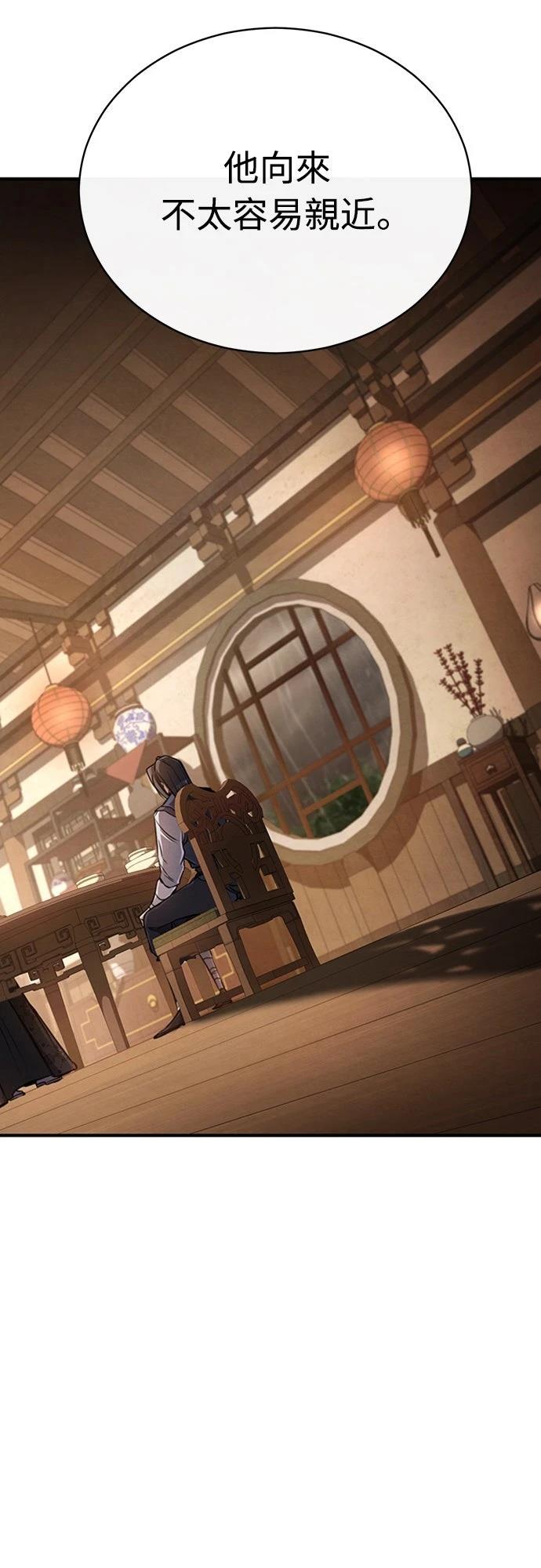 第19话13