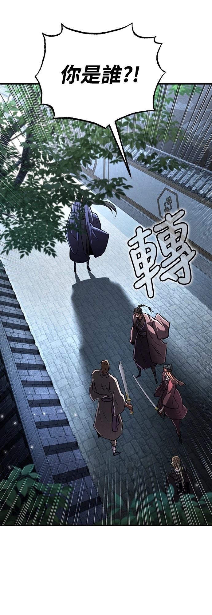 第19话65