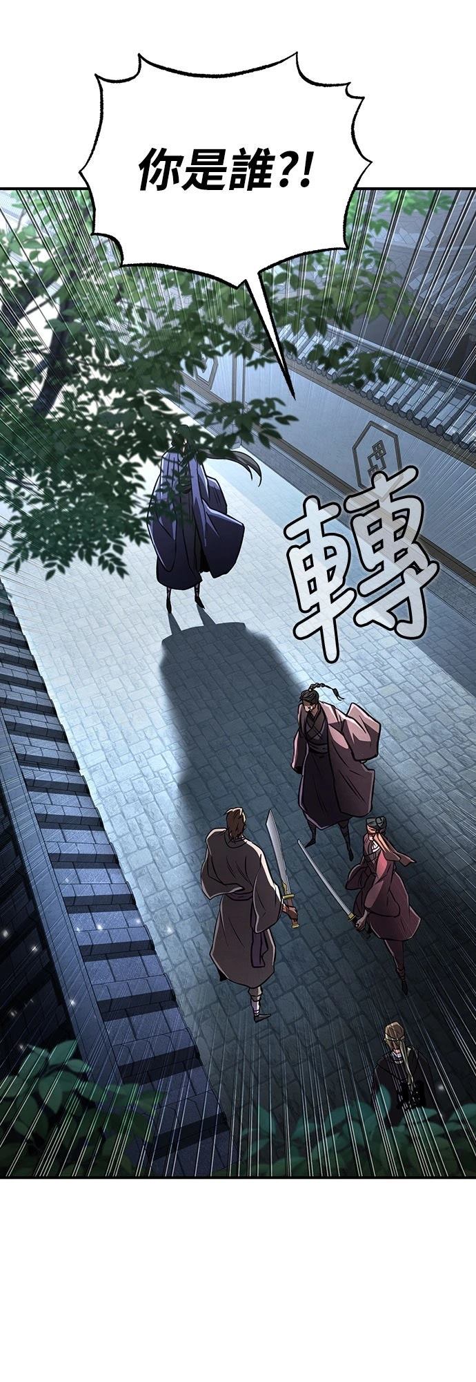 第20话0