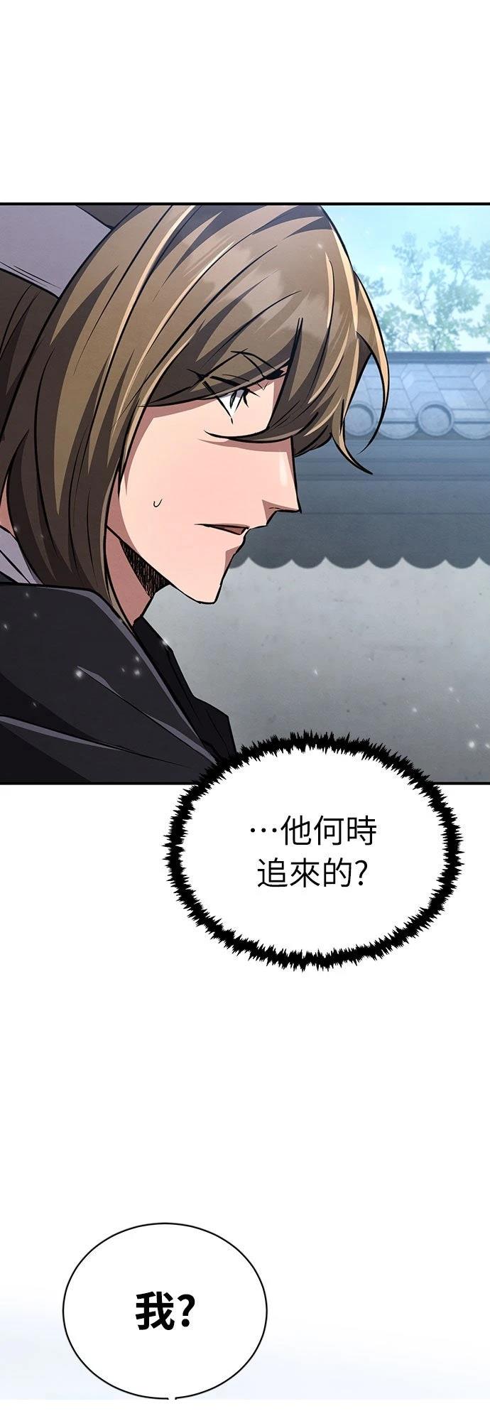 第20话1