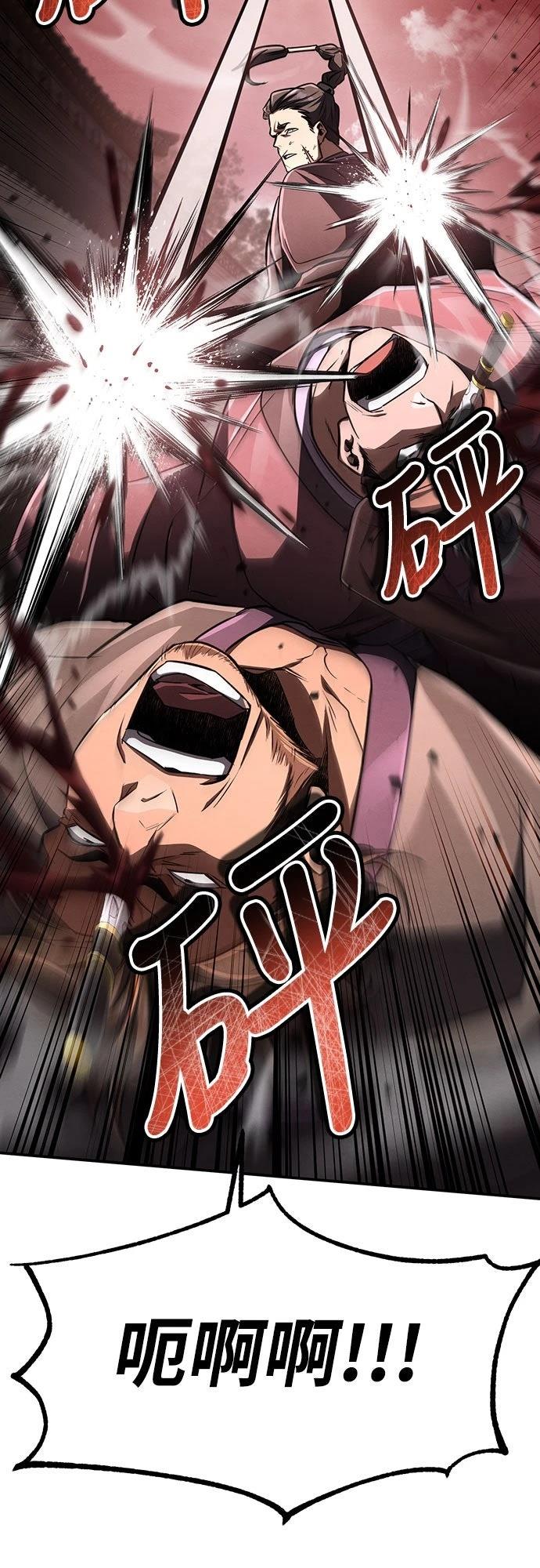 第20话15
