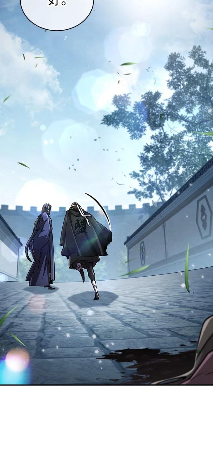 第20话35