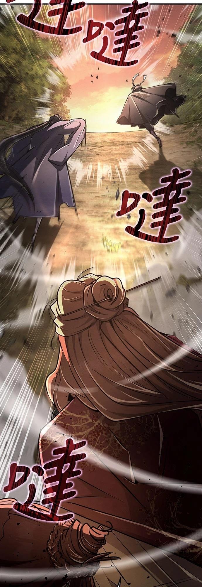 第20话72