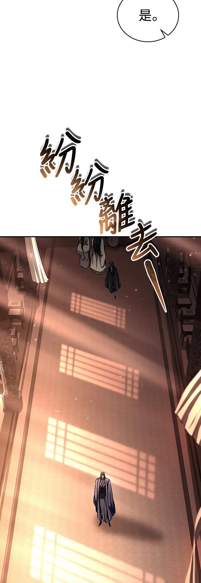 第21话21