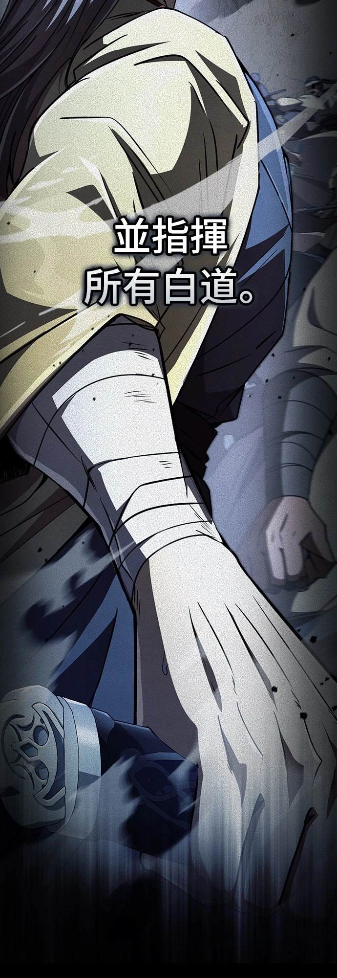 第21话28