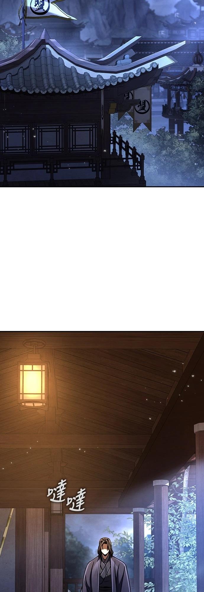 第21话69
