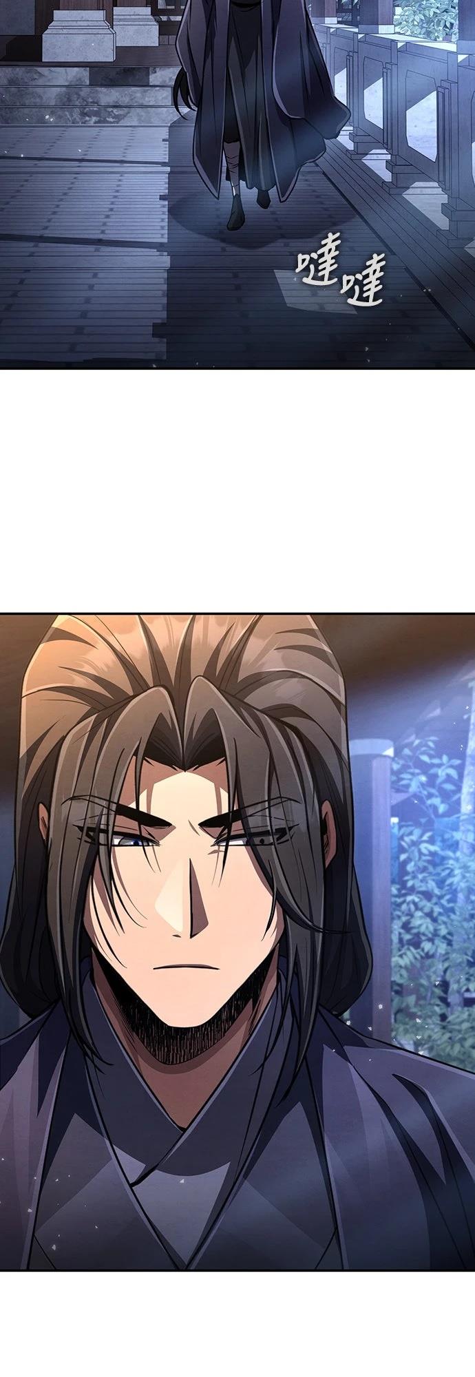 第21话70