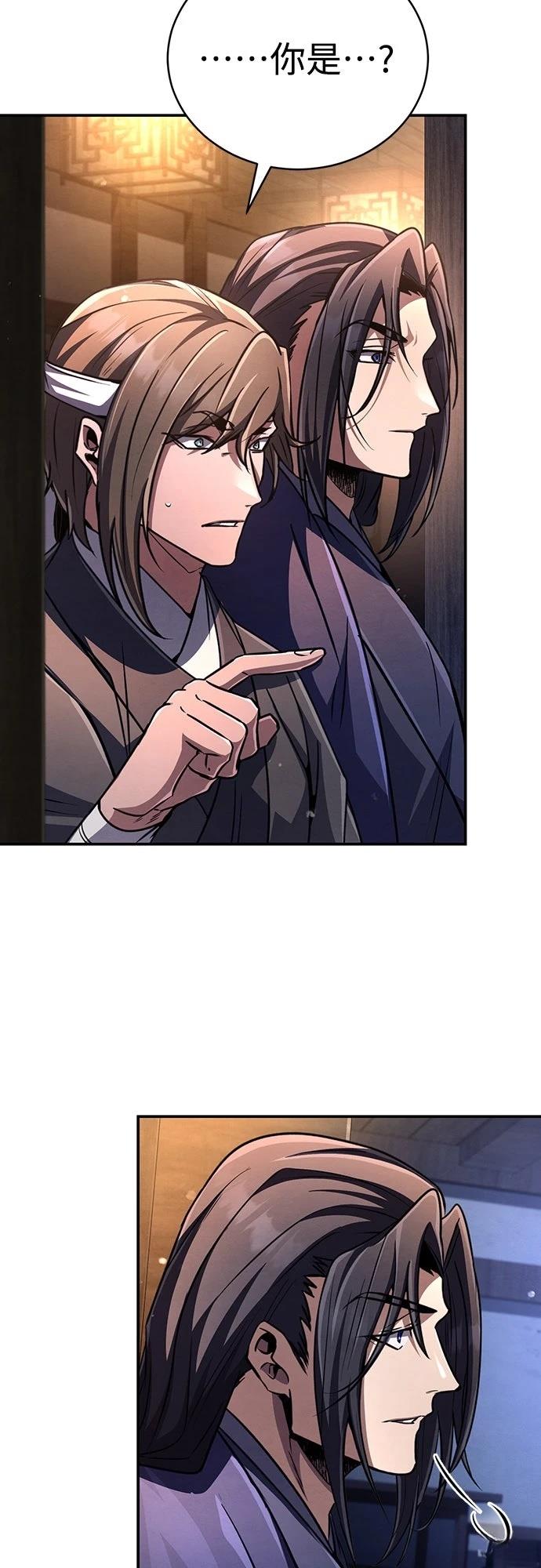 第21话89