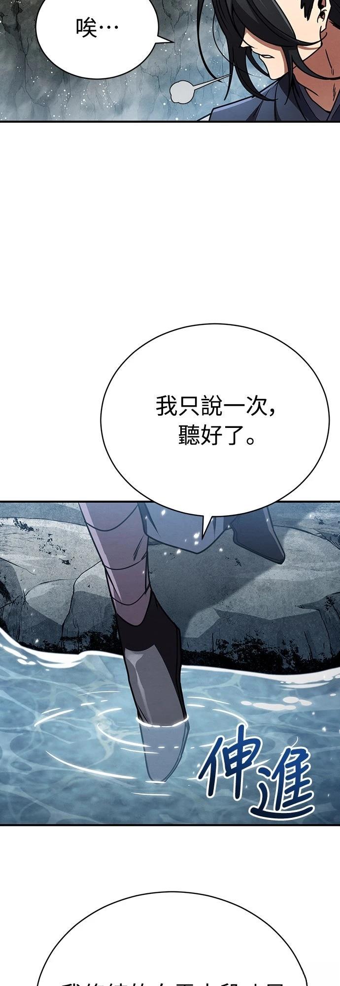 第22话15