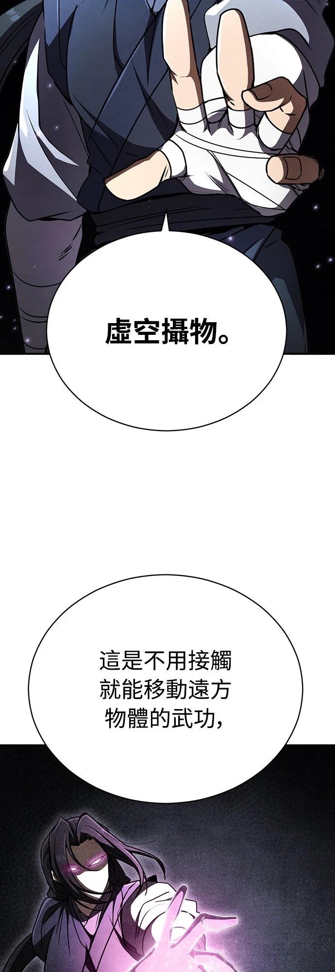 第22话22
