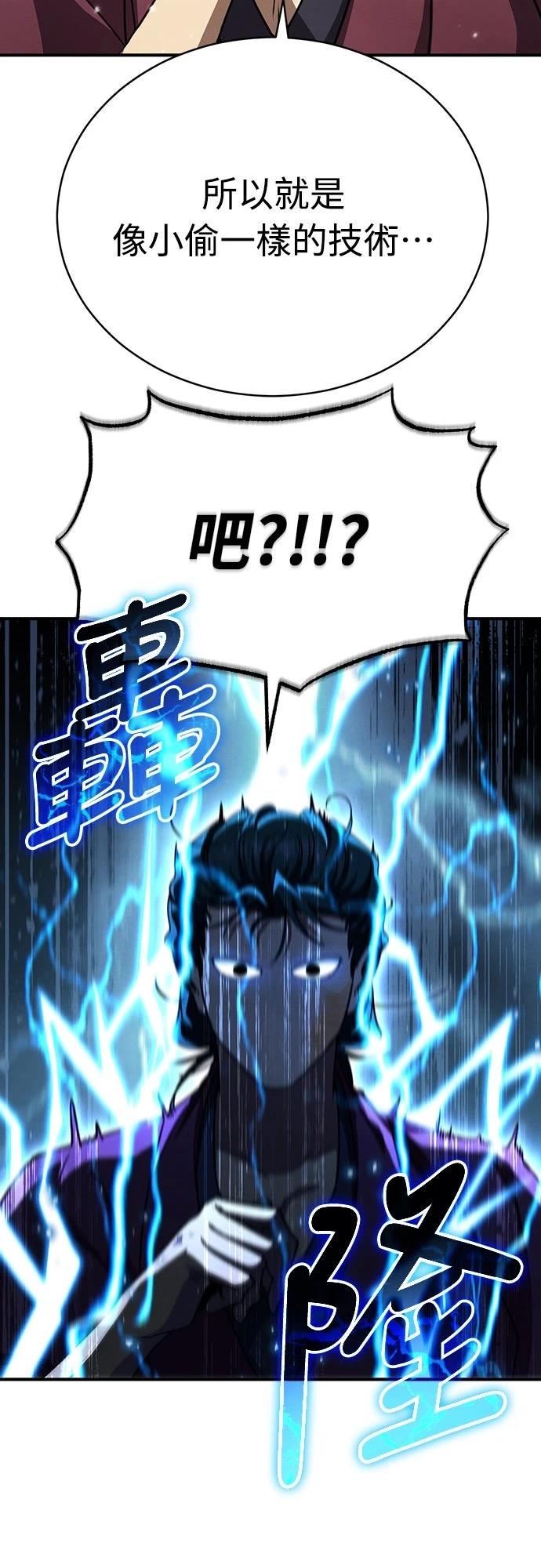 第22话27