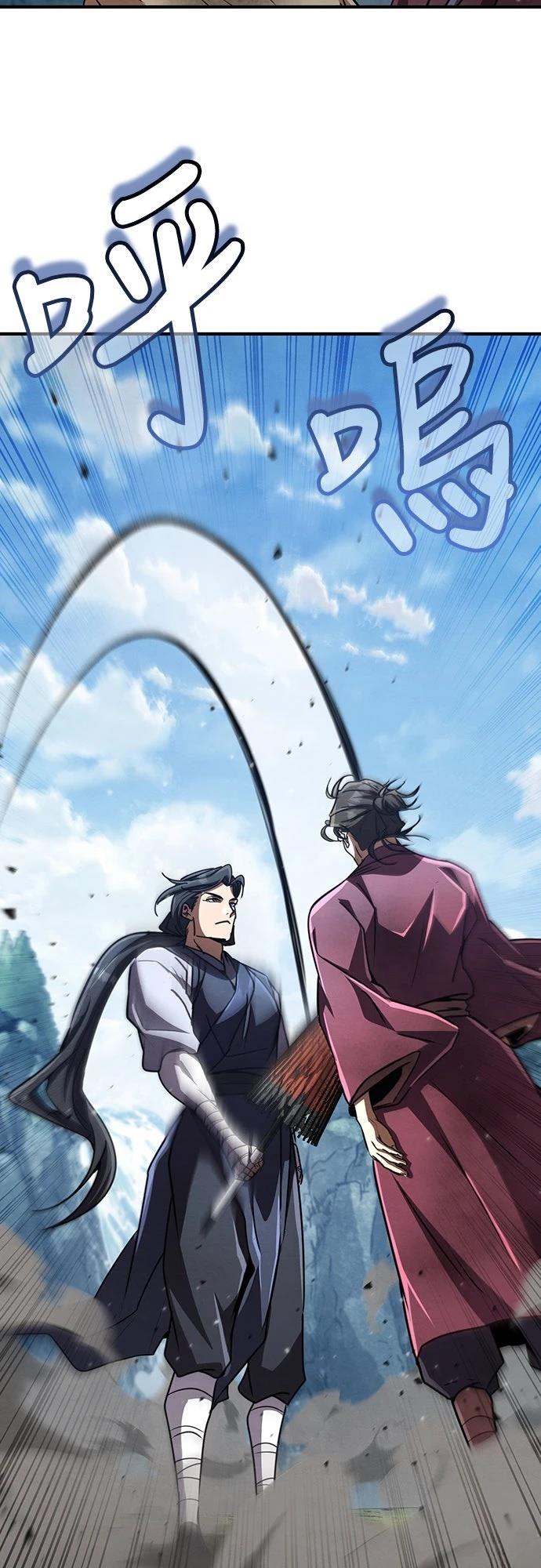 第22话36