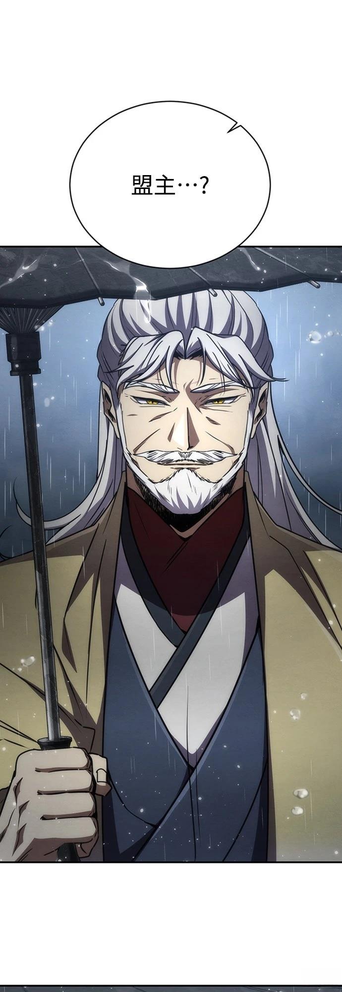 第23话0