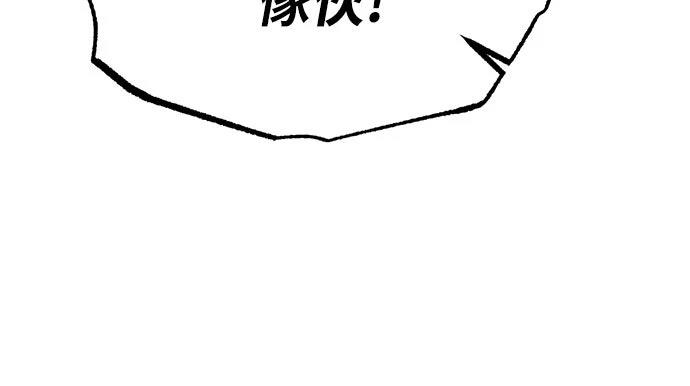 第23话56