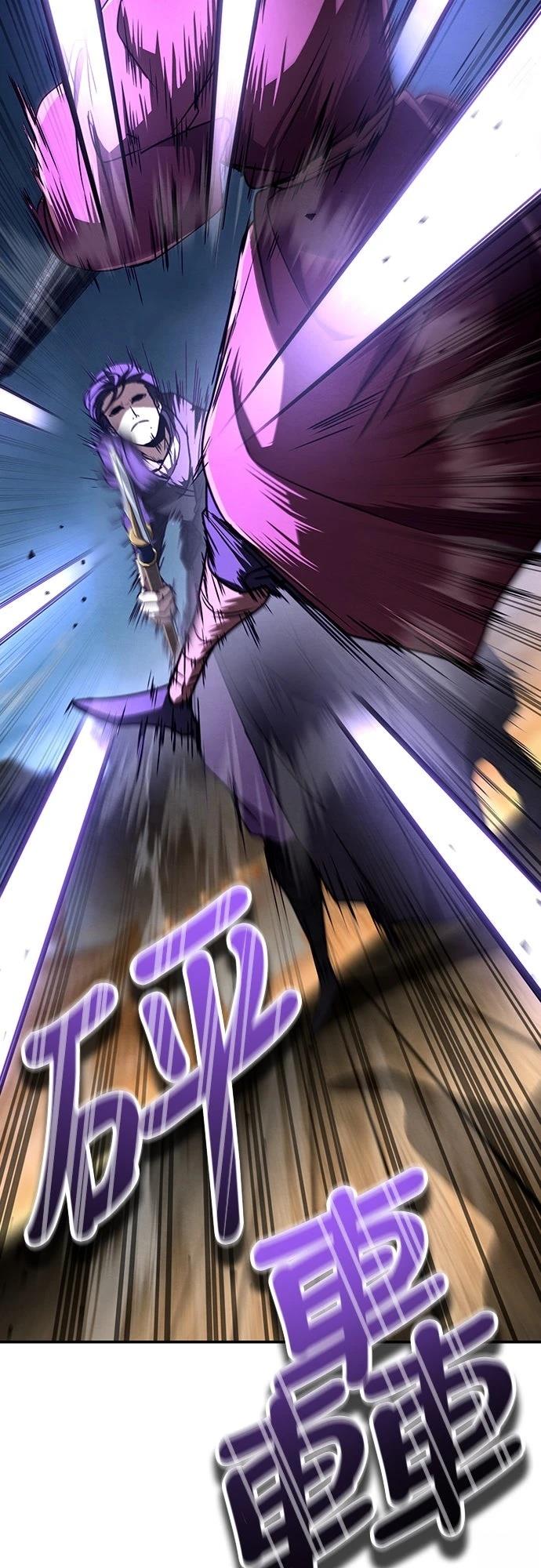 第24话21