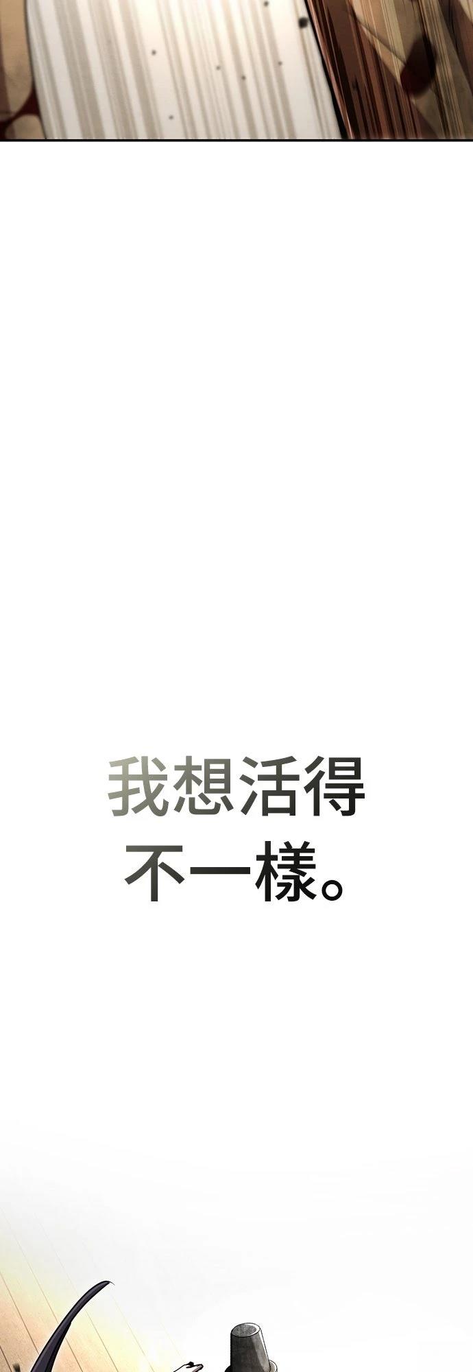 第24话40
