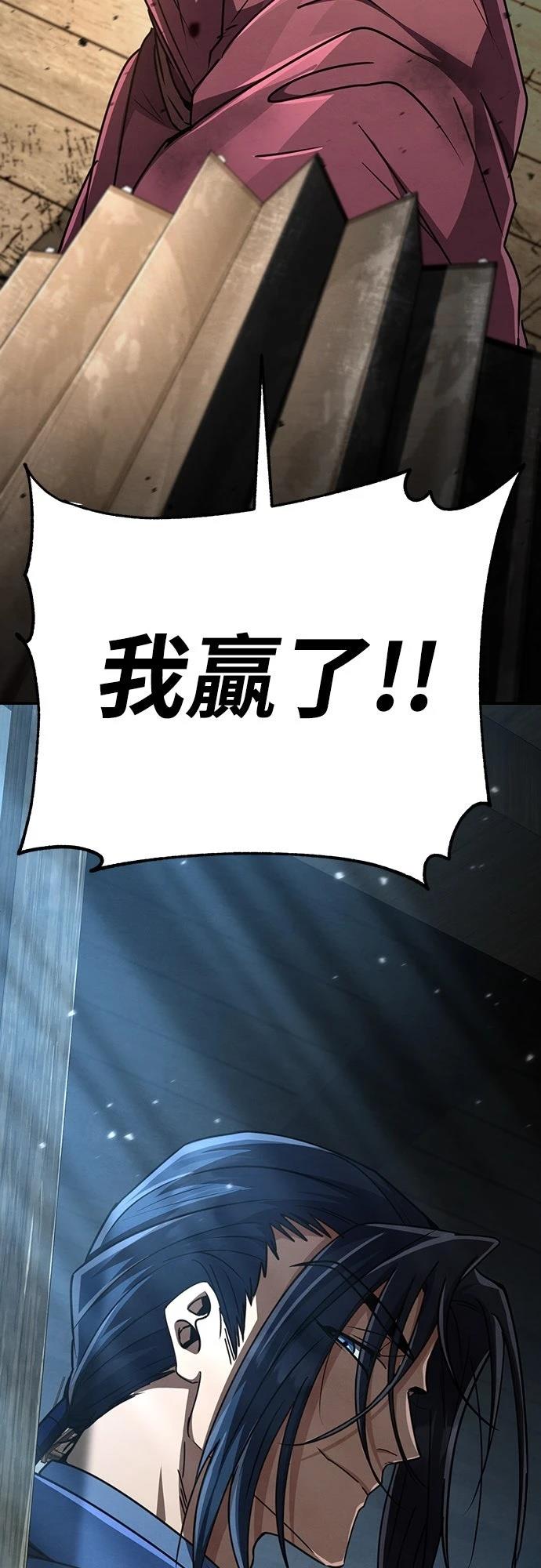 第24话57