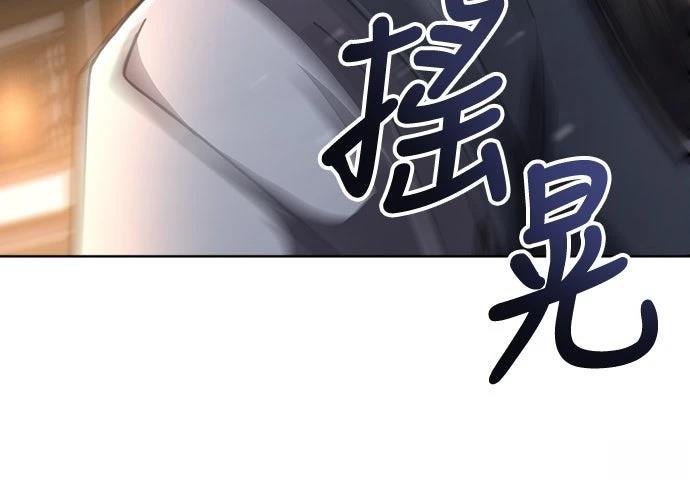 第24话74