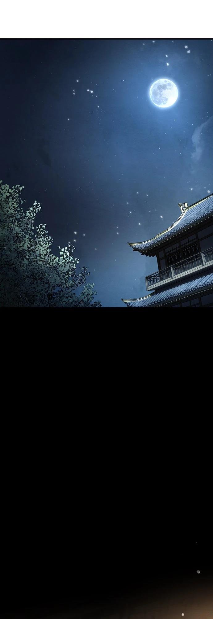 第24话86