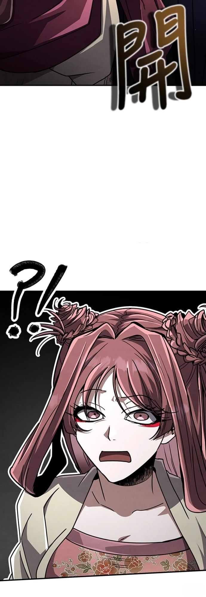 第25话1