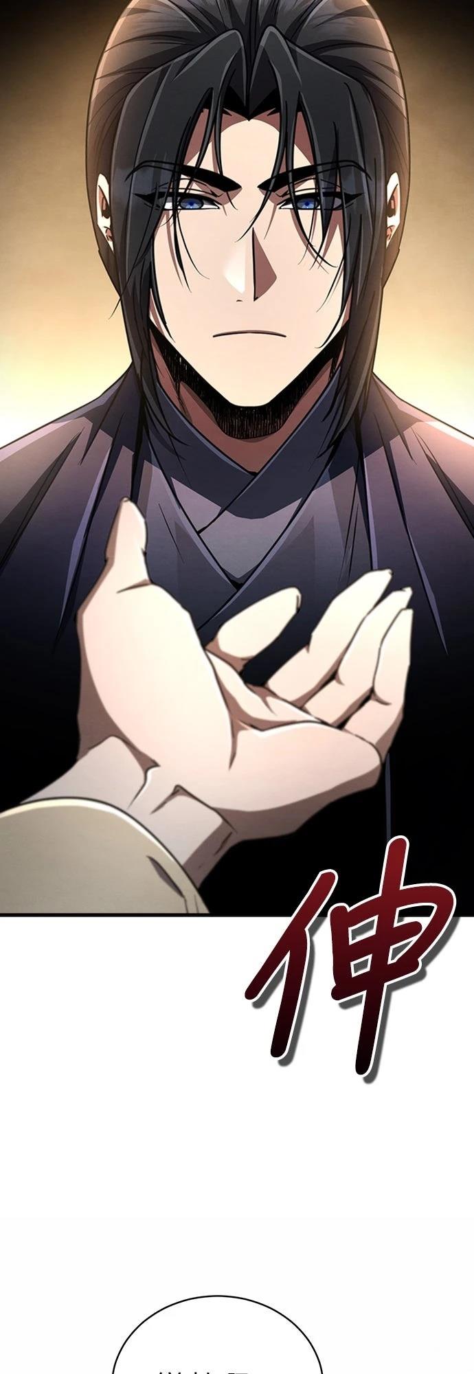 第25话41