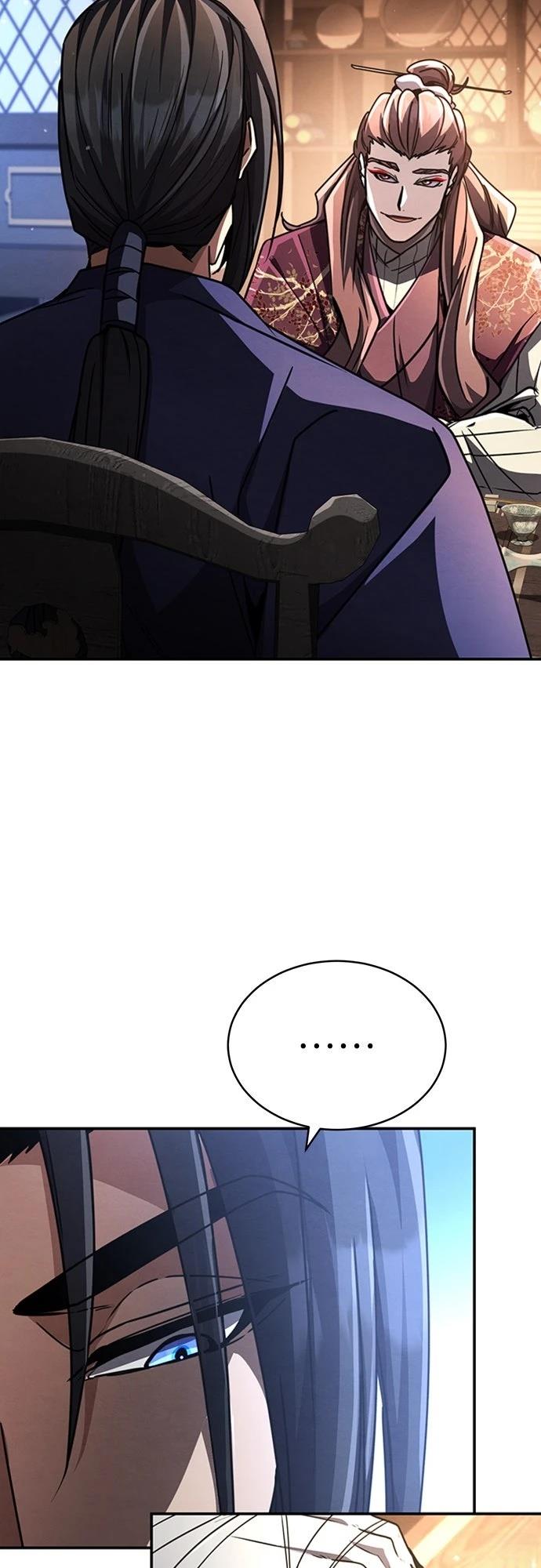 第25话43