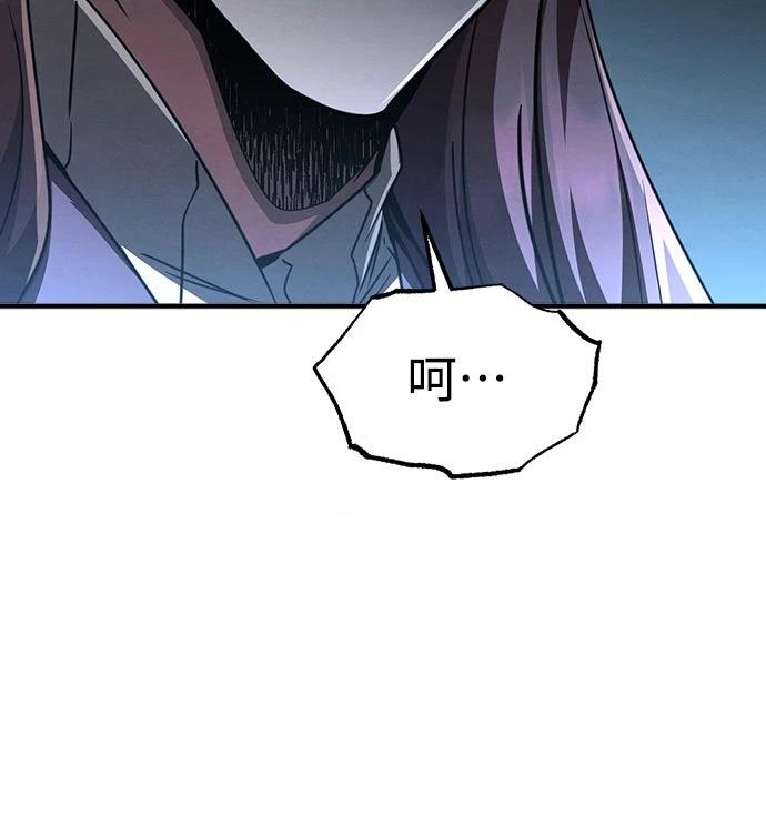 第26话17