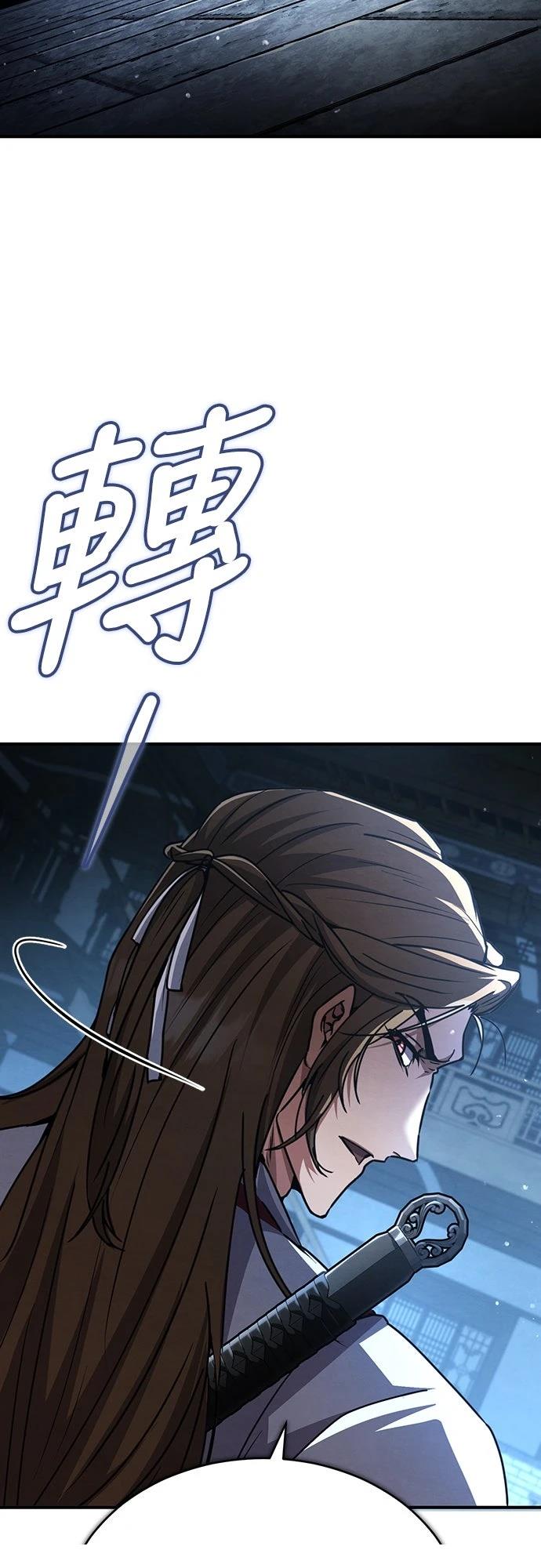 第26话26