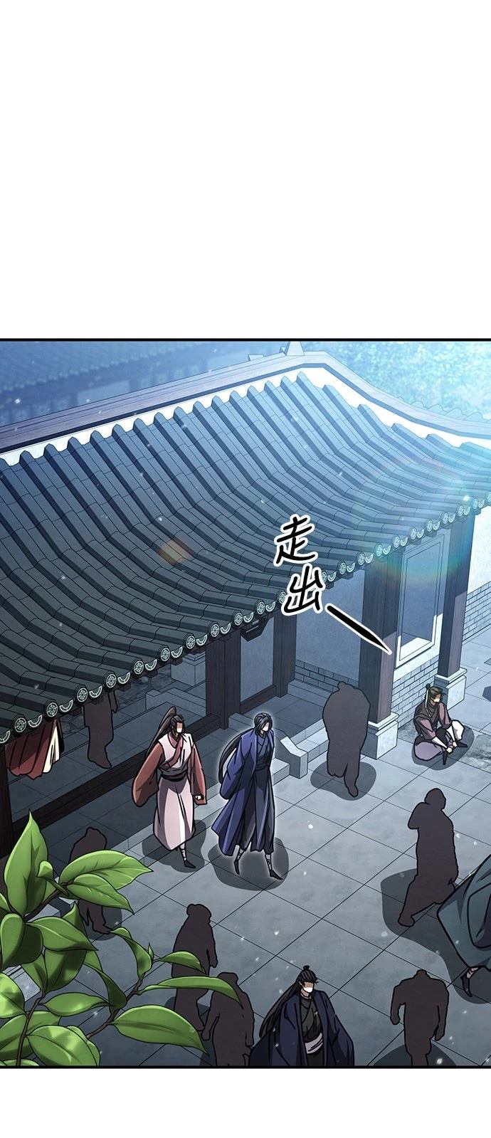第26话38
