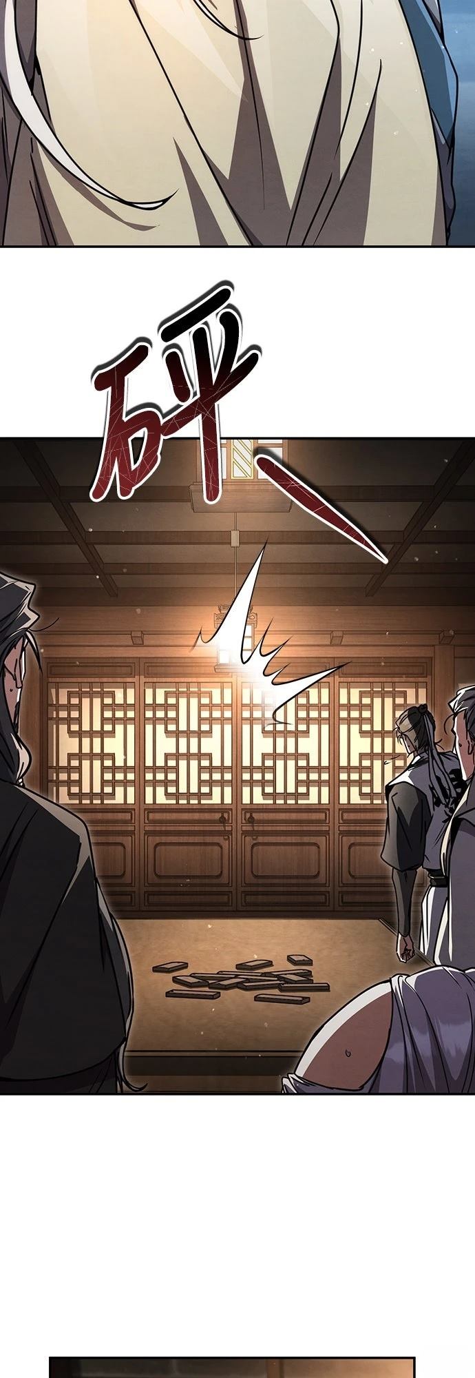 第27话14