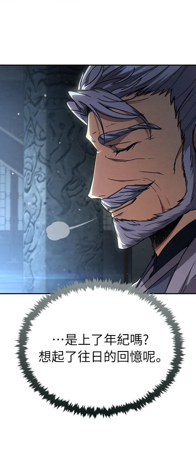 第27话28