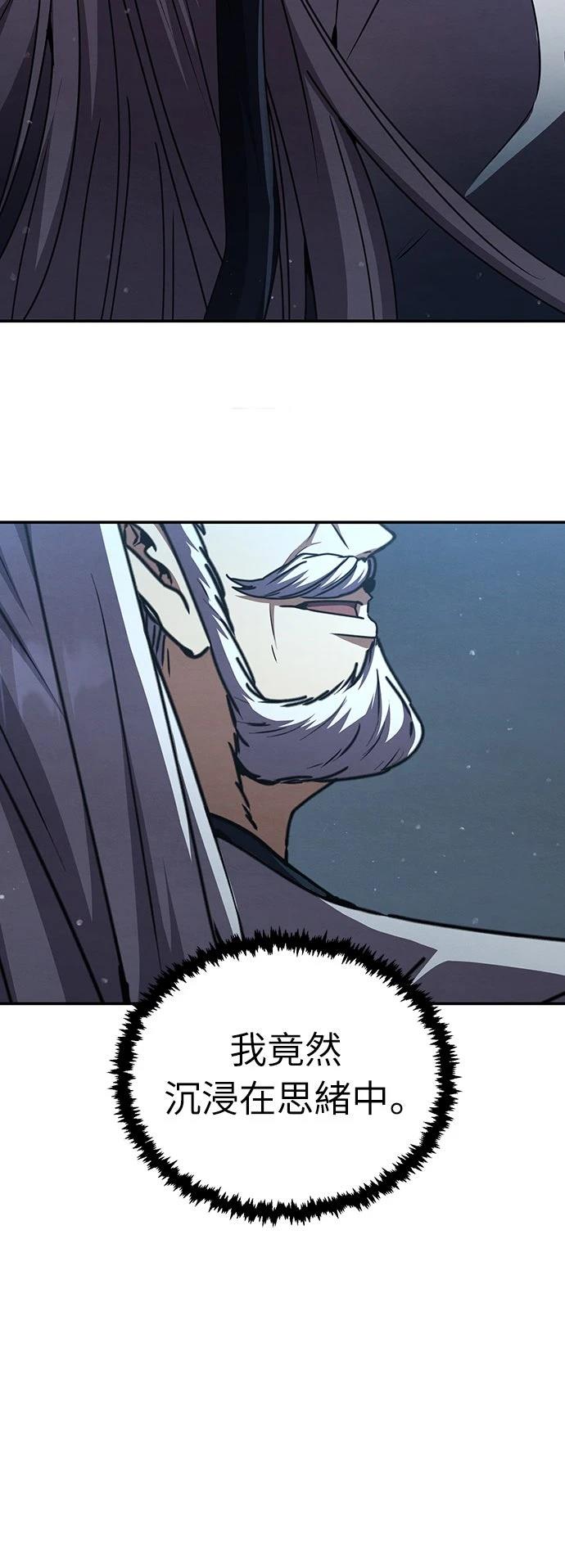 第27话42