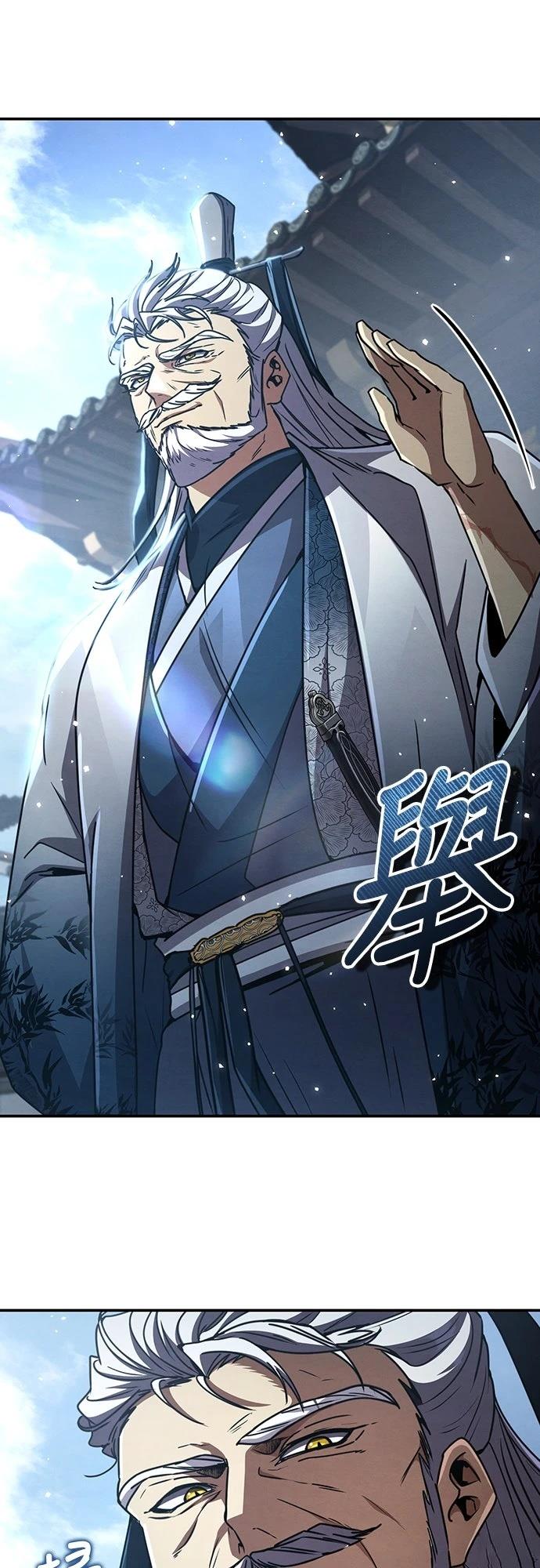 第27话47