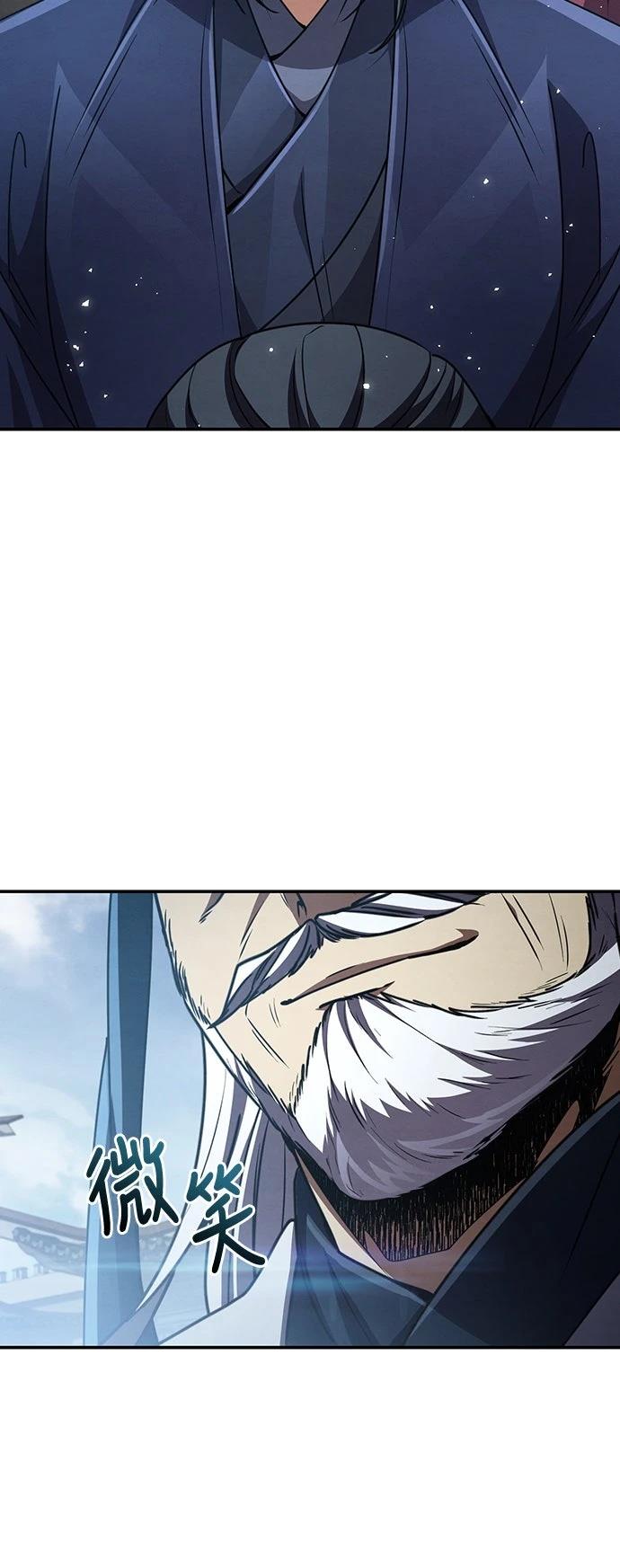第27话50