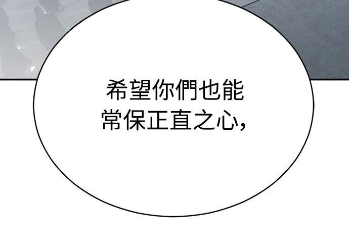 第27话74